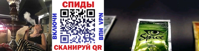 omg ТОР  Киселёвск  БУТИРАТ оксана  наркота 
