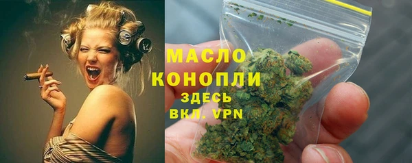 марки lsd Верея