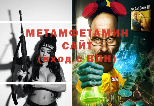 хмурый Верхний Тагил
