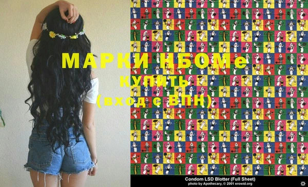 хмурый Верхний Тагил