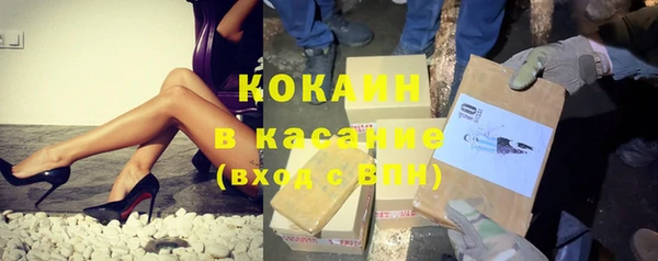 хмурый Верхний Тагил