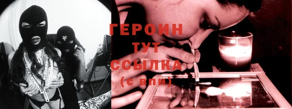 марки lsd Верея