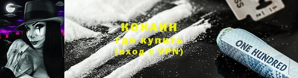 марки lsd Верея