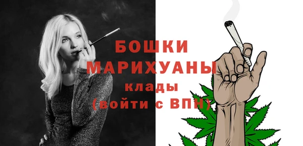 марки lsd Верхнеуральск