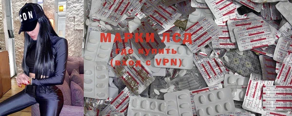 хмурый Верхний Тагил