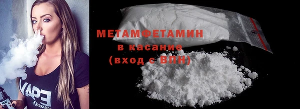 марки lsd Верхнеуральск