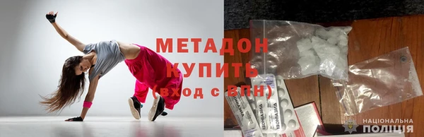 марки lsd Верея