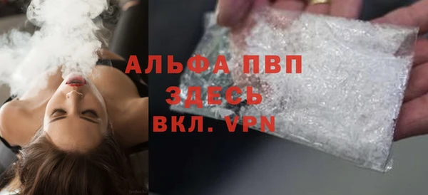 прущая мука Сясьстрой