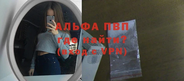 хмурый Верхний Тагил