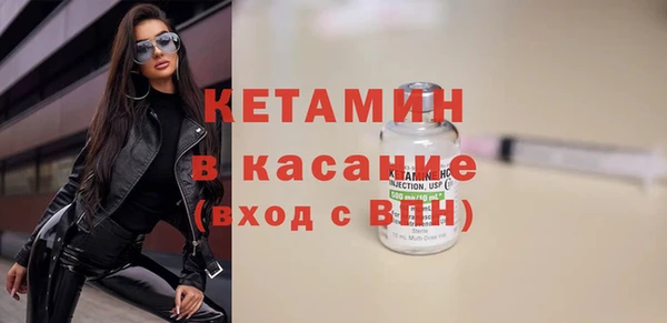 хмурый Верхний Тагил