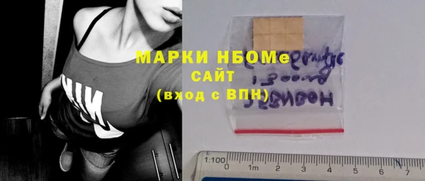 марки lsd Верхнеуральск