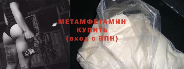 хмурый Верхний Тагил