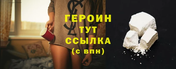 хмурый Верхний Тагил