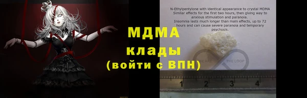 хмурый Верхний Тагил
