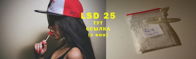тгк Бугульма