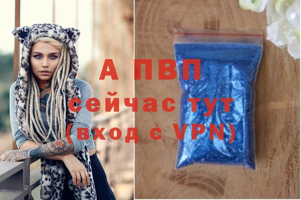 марки lsd Верхнеуральск