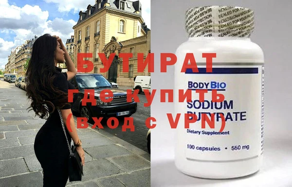 хмурый Верхний Тагил