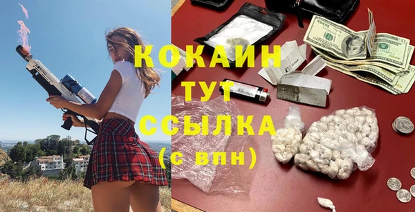 хмурый Верхний Тагил