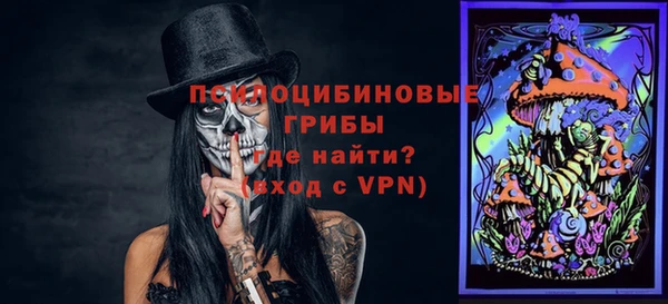 марки lsd Верхнеуральск