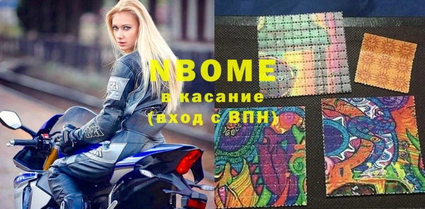 марки lsd Верхнеуральск