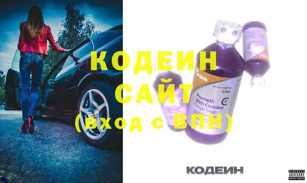 марки lsd Верея