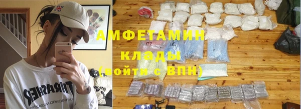 марки lsd Верея
