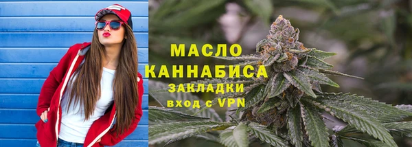 марки lsd Верея