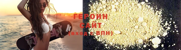 марки lsd Верея