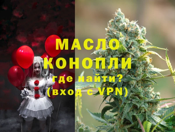 марки lsd Верхнеуральск