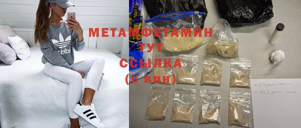 прущая мука Тайга