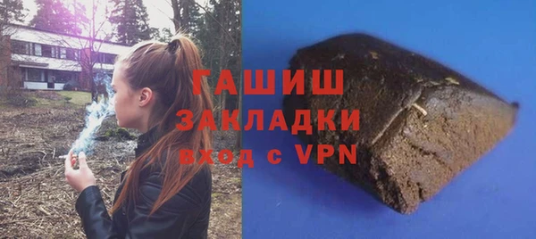 хмурый Верхний Тагил