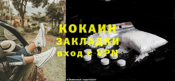 марки lsd Верхнеуральск