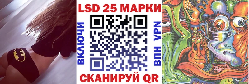 Марки N-bome 1,5мг  omg как зайти  Киселёвск 